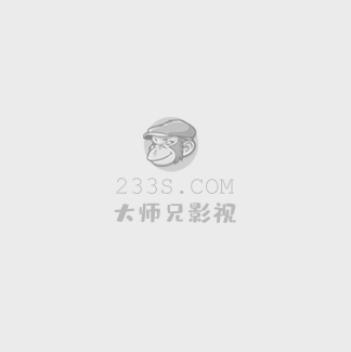 上瘾1v2年龄差